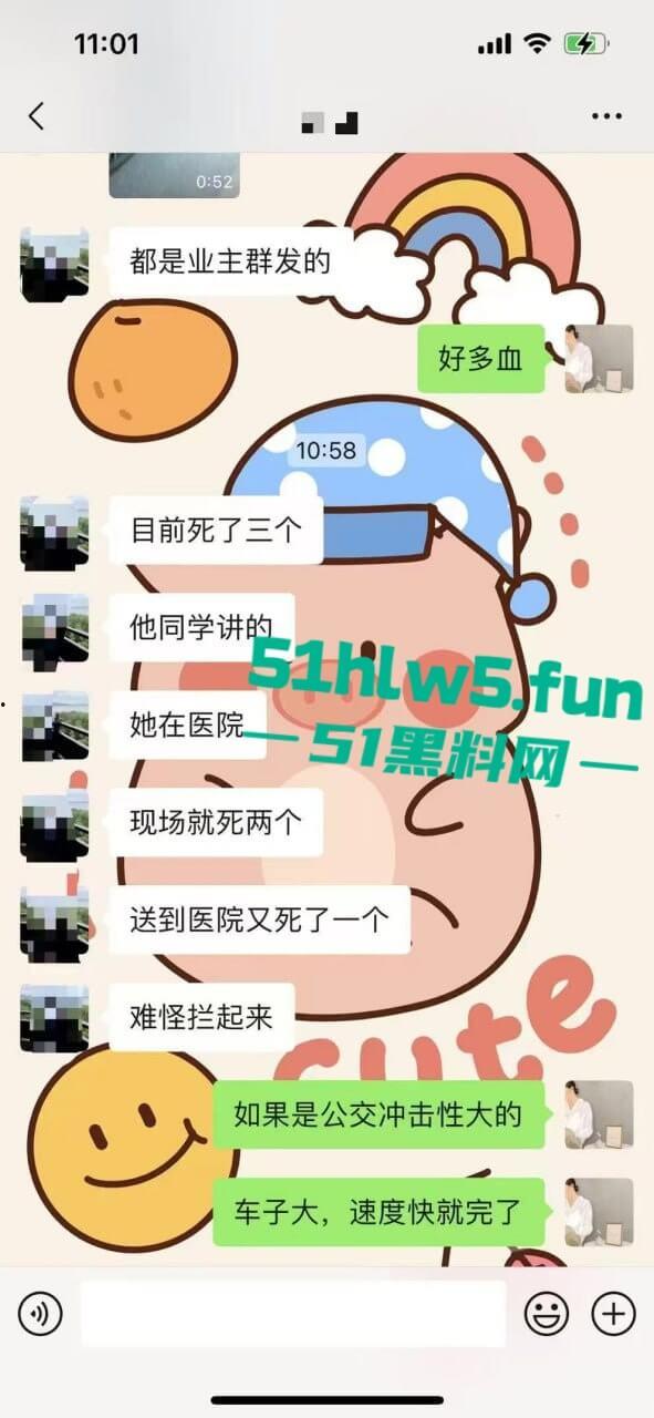 江苏镇江重大车祸，一辆纯电SUV逆行撞上对面轿车造成三人死亡，肇事司机抢救后并无生命危险。-9