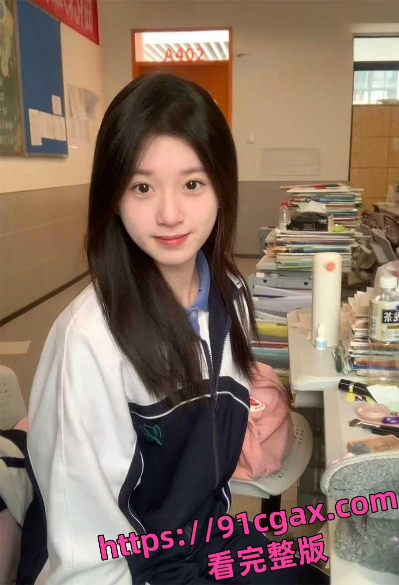 四川巴中职业技术学院00后嫩妹陈佳钰出轨裸聊自慰视频被男友曝光！-3