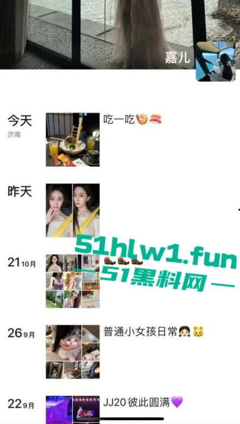 南通崇川区尊龙KTV3000包夜的超高颜值御姐陪酒女你们认为这钱花得值吗？-2