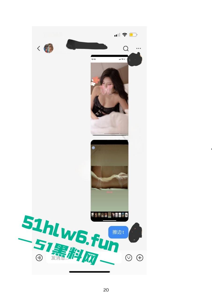 小红书知名墨尔本名媛【tiffany】私下卖逼成瘾,洗白多年仍改不了吃屌本性。-2