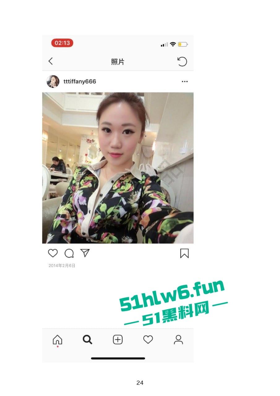 小红书知名墨尔本名媛【tiffany】私下卖逼成瘾,洗白多年仍改不了吃屌本性。-7