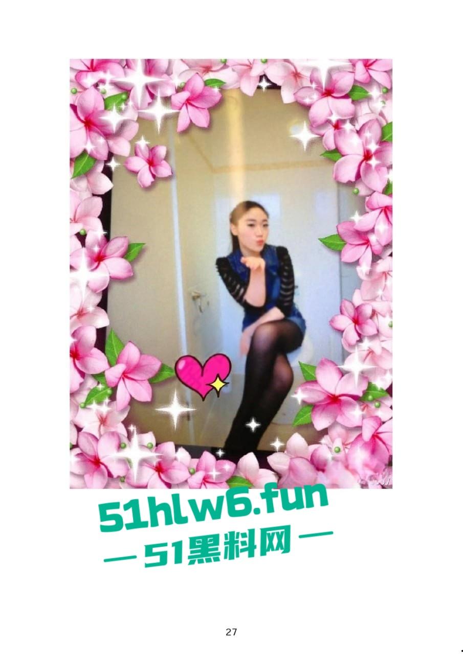 小红书知名墨尔本名媛【tiffany】私下卖逼成瘾,洗白多年仍改不了吃屌本性。-8