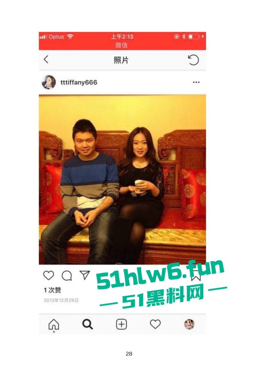 小红书知名墨尔本名媛【tiffany】私下卖逼成瘾,洗白多年仍改不了吃屌本性。-10