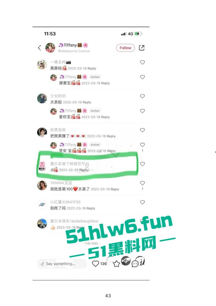 小红书知名墨尔本名媛【tiffany】私下卖逼成瘾,洗白多年仍改不了吃屌本性。-17