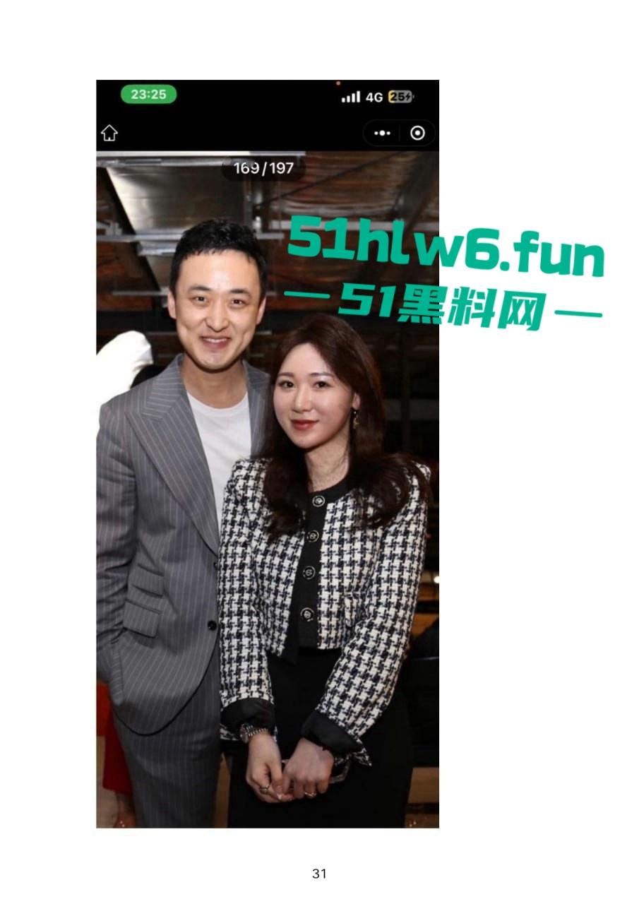 小红书知名墨尔本名媛【tiffany】私下卖逼成瘾,洗白多年仍改不了吃屌本性。-21