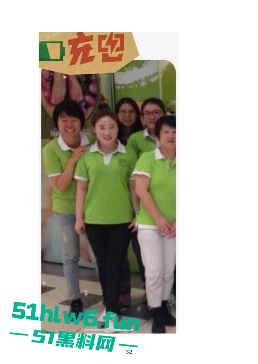 小红书知名墨尔本名媛【tiffany】私下卖逼成瘾,洗白多年仍改不了吃屌本性。-22