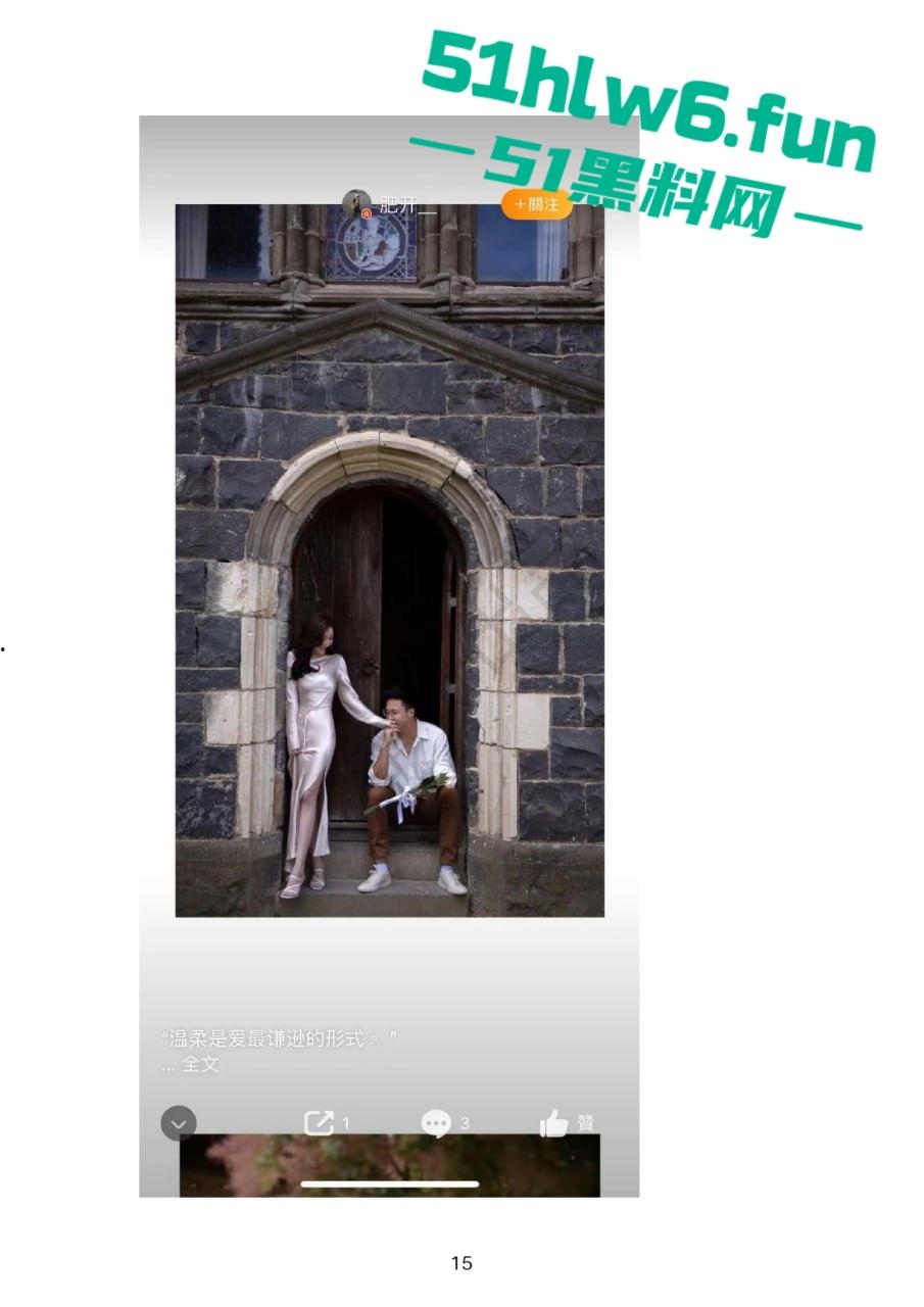 小红书知名墨尔本名媛【tiffany】私下卖逼成瘾,洗白多年仍改不了吃屌本性。-43