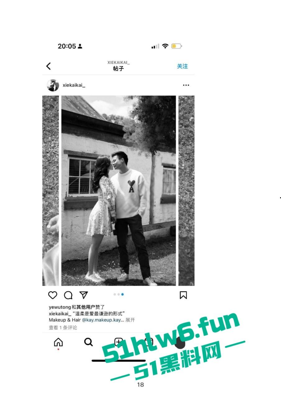 小红书知名墨尔本名媛【tiffany】私下卖逼成瘾,洗白多年仍改不了吃屌本性。-45