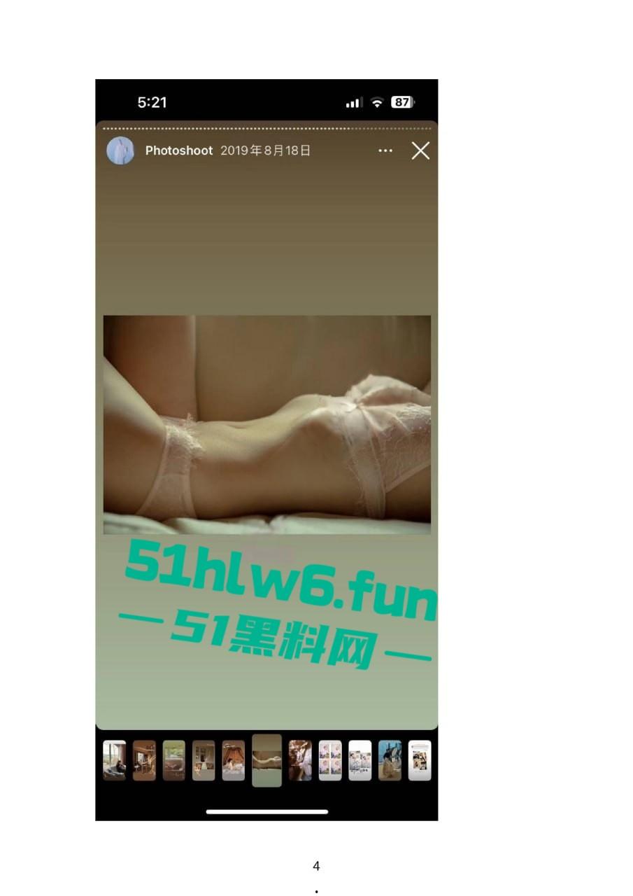 小红书知名墨尔本名媛【tiffany】私下卖逼成瘾,洗白多年仍改不了吃屌本性。-50