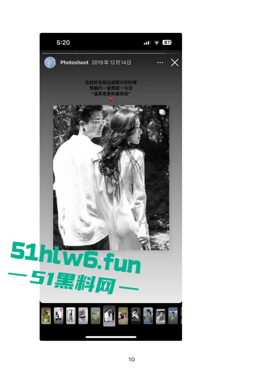 小红书知名墨尔本名媛【tiffany】私下卖逼成瘾,洗白多年仍改不了吃屌本性。-56