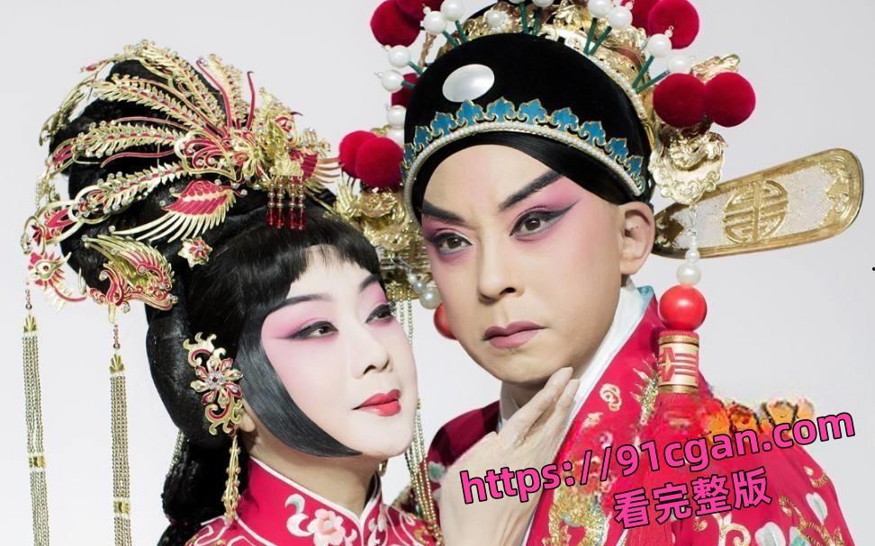 国家一级演员/京剧第一美人李胜素与于魁智搞破鞋 私密视频流出 火爆全网！-21