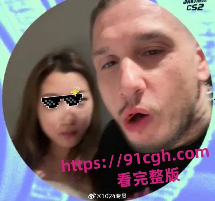 李欣莳约炮csgo职业选手Zeus事件后续:大连工业大学发布公告将其开除学籍!-3