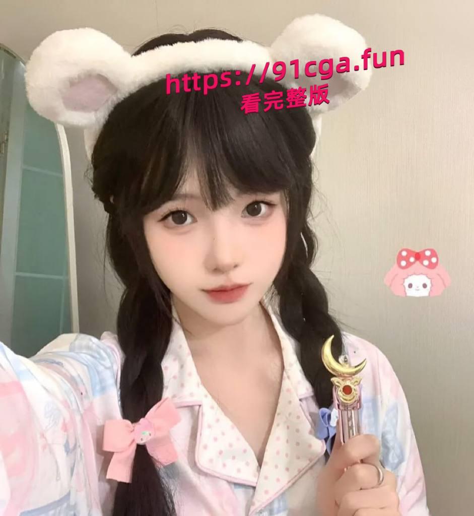 重庆极品外围女张冉冉泄露密视频流出后,直接看疯了!-3