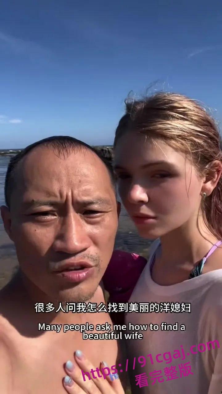 新郎婚礼当天跳河 网络热梗力工梭哈遭平台全下架 不如吃西餐打洋炮！-3