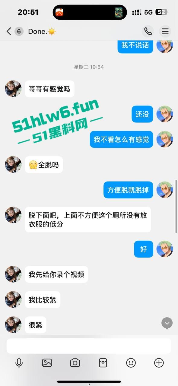 云南女大学生【陈美琪】在uki上聊骚反被人威胁，厕所自慰视频人尽皆知校内万人疯传。-1