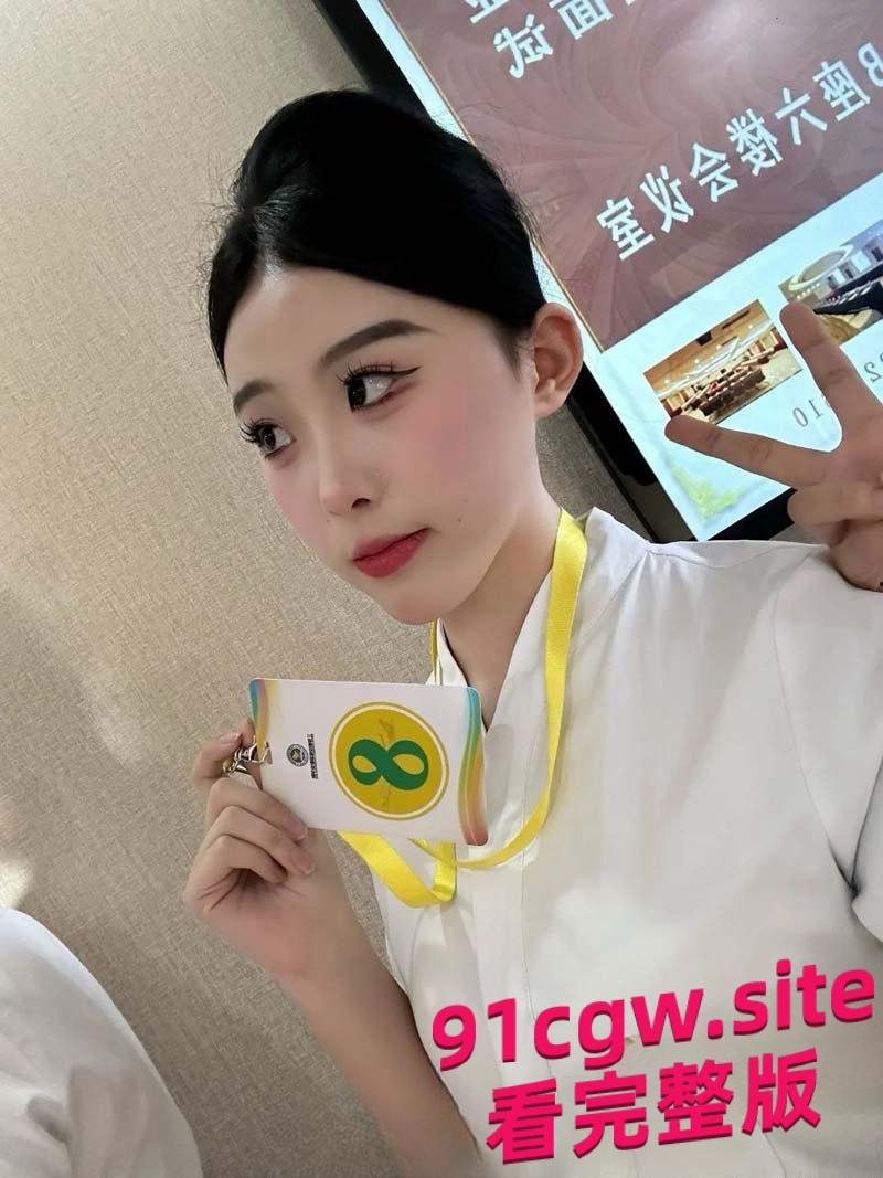 广州鹭江球场5.26踩踏事件曝光！-5