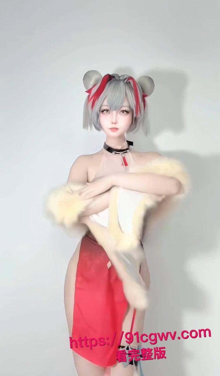 推特纯欲Coser希尔薇全裸抖音风神舞流出！白丝乳链抖奶骚穴喷汁，顶级女神变母狗下海超带劲-4