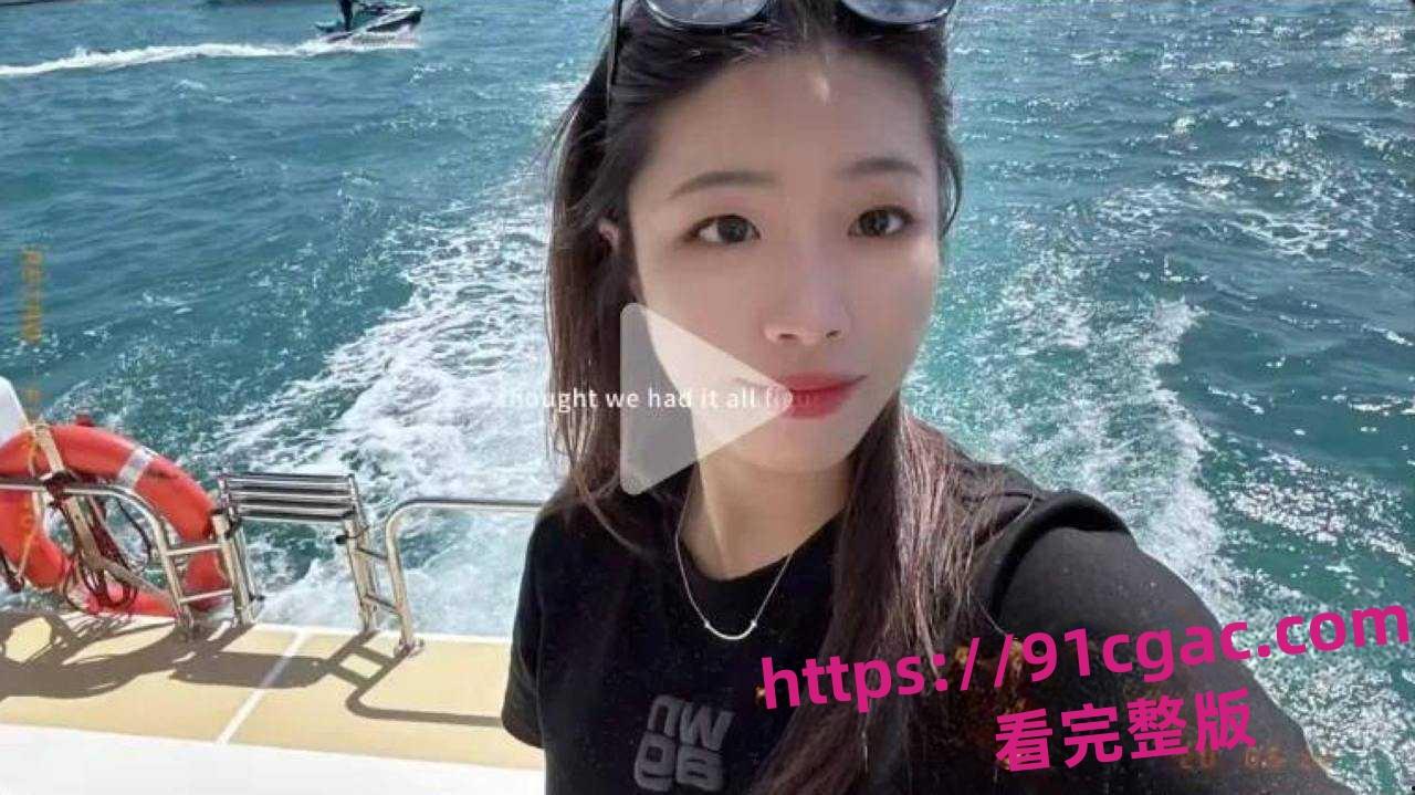 杭州义蓬街道女干部俞佳琪与村后备干部孙海斌开房！勒索20w不成告其强奸？-3