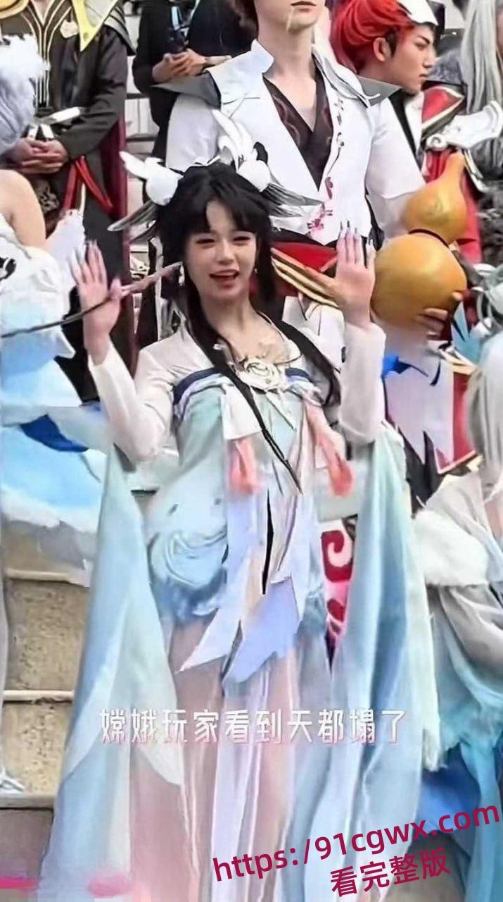 抖音570万粉网红我不叫龙虾王者荣耀10周年庆cos嫦娥 行为不雅玩反差引发热议 被网友扒出定制自慰视频-10