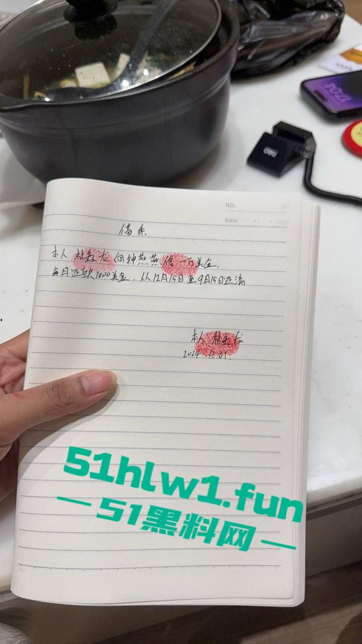 实名曝光福建泉州【林鑫龙】柬埔寨园区搞诈骗，吃喝嫖赌家暴样样全，肥头猪样丑胖挫见者远离！-5