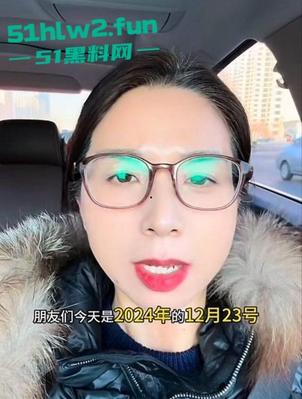 曾经震惊全网的汽车销售【崔丽丽】被老板【王豪】酒局后性侵绝对机密视频流出。-2