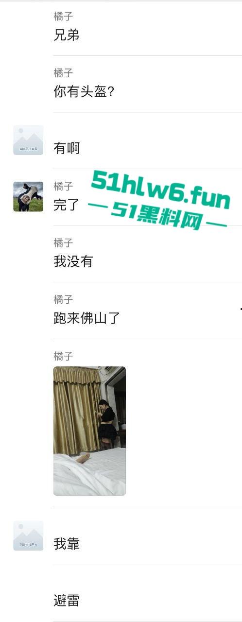 独家曝光！广东小伙约炮遇照骗 网上清纯萌妹线下粗腰胖腿 实在吃不下连夜哄走！-8