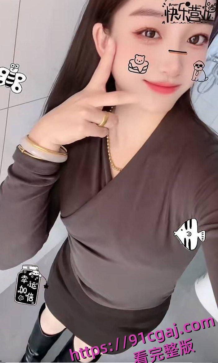 沛县朱王庄婚纱老板张飞约炮好兄弟老婆郑爽，婚纱摄影变床戏现场-5