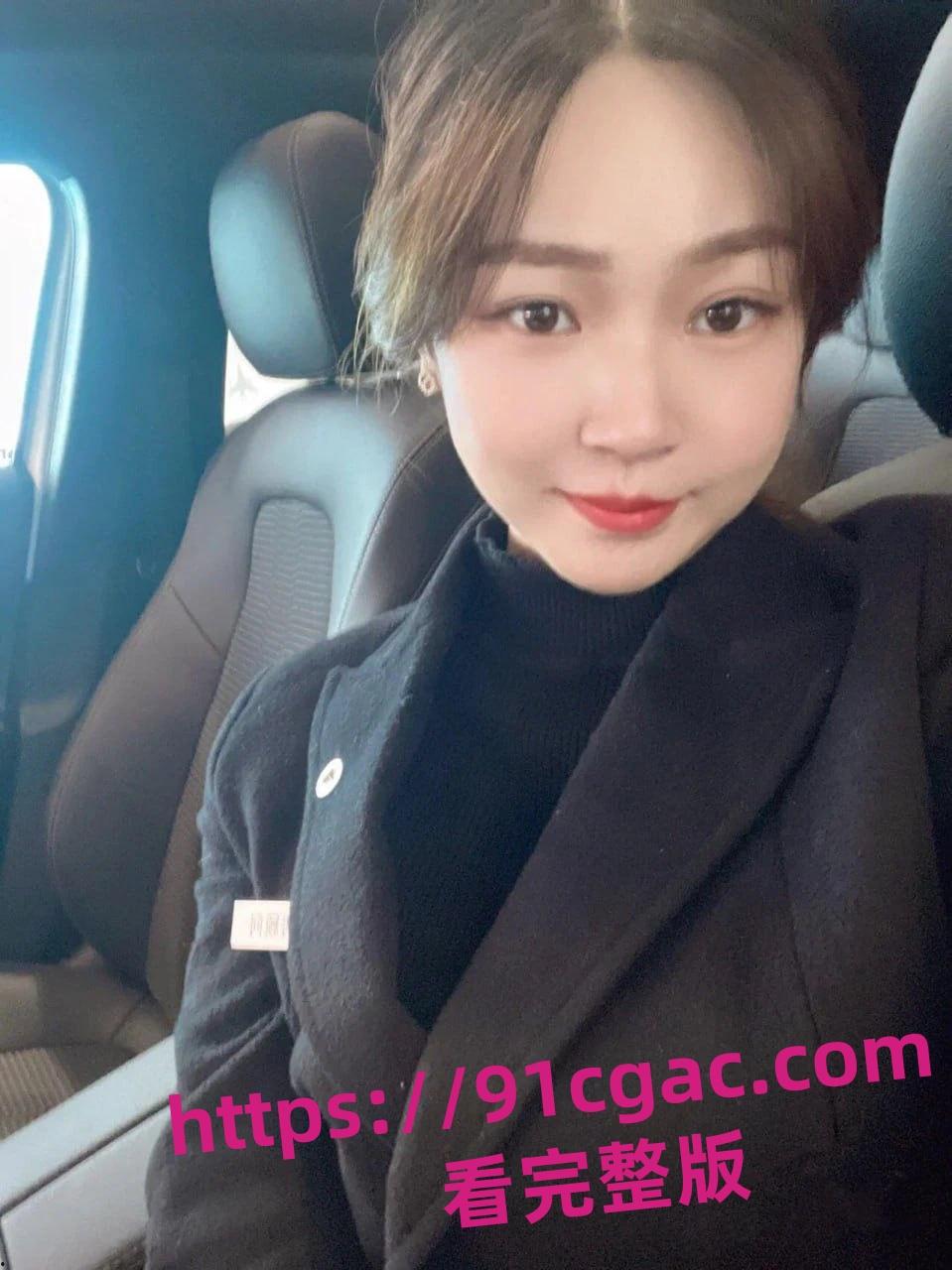 奔驰女销售的业绩都是这么完成的吗？ 为达业绩不择手段 白天陪客户晚上陪领导-1