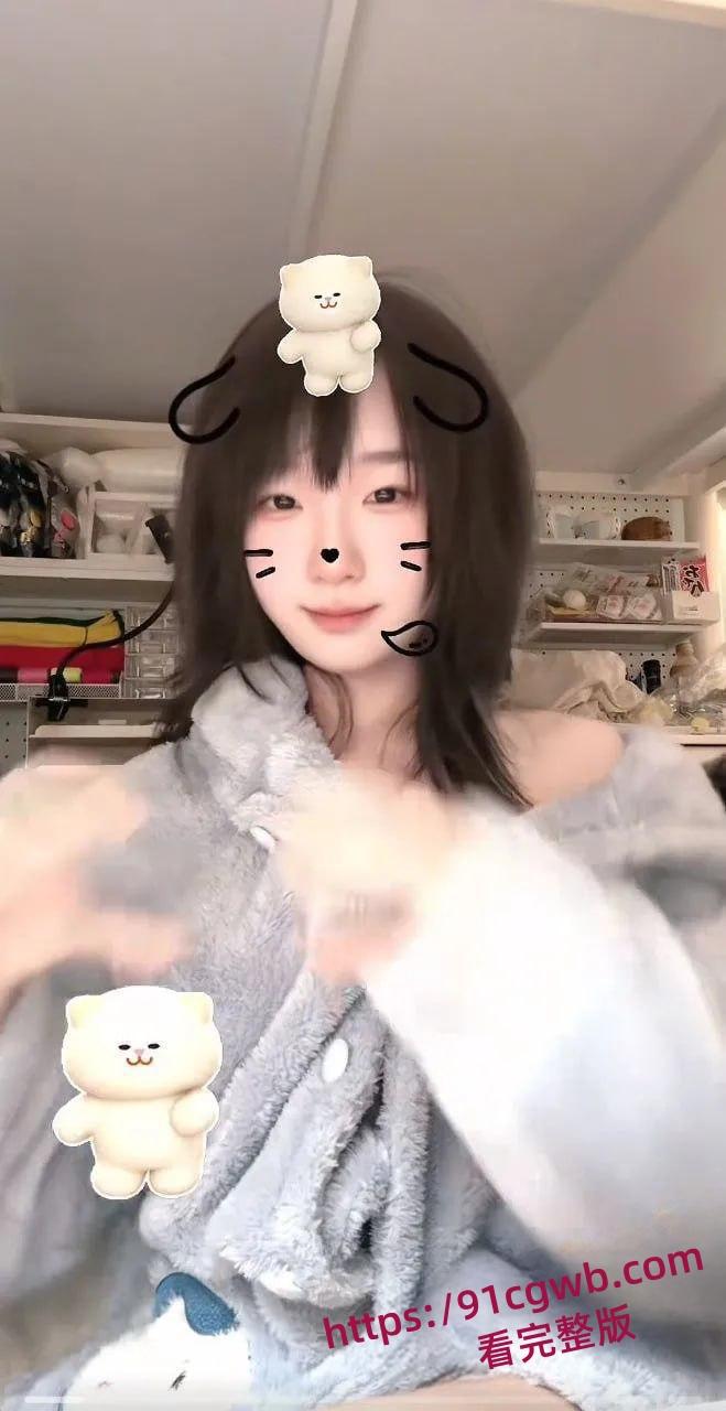 炉石传说主播冻梨大尺度福利流出，重金私拍裸舞自慰骚穴流水-3