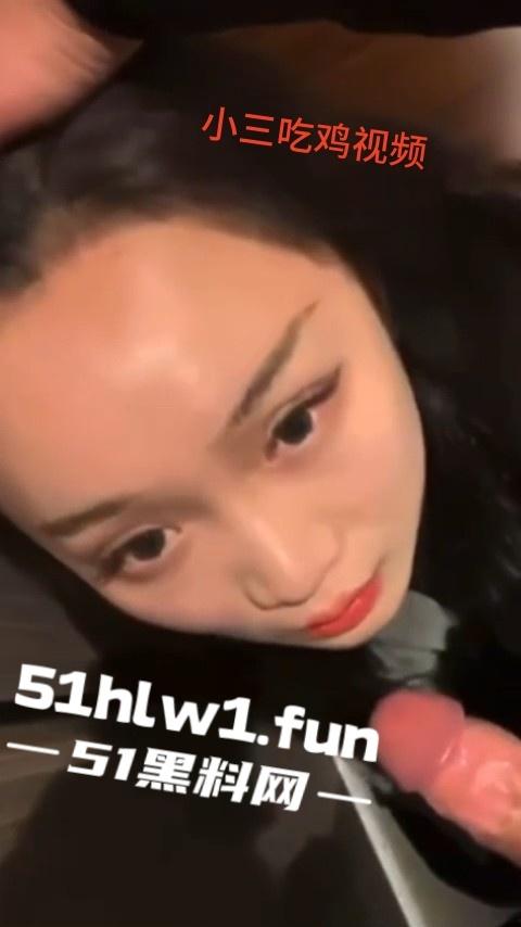 云南保山君悦广场大瓜，平安夜【王麒麟】表白原配直接现场抓奸曝光小三吃鸡视频。-8