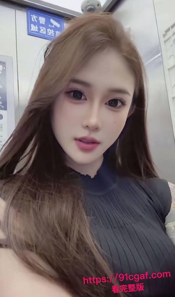 极品高颜值网红 欧阳娜 被土豪重金拿下 御姐气质风情万种 豪乳傲然诱人至极！-3