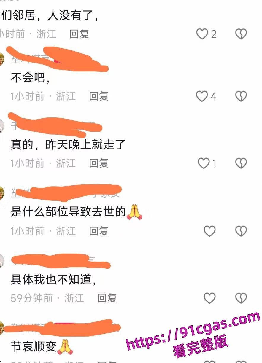 曹县小姨子和姐夫开视频聊骚，被姐姐逮到了。读大一的大学生。-3