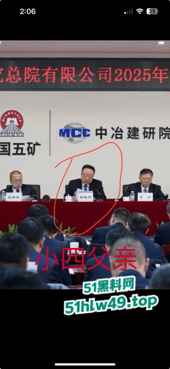 中日友好规培淫医【董袭莹】陪睡多人骚迹斑斑，勾搭主刀大夫肖飞手术室发泼调情让病人晾在手术台。-12