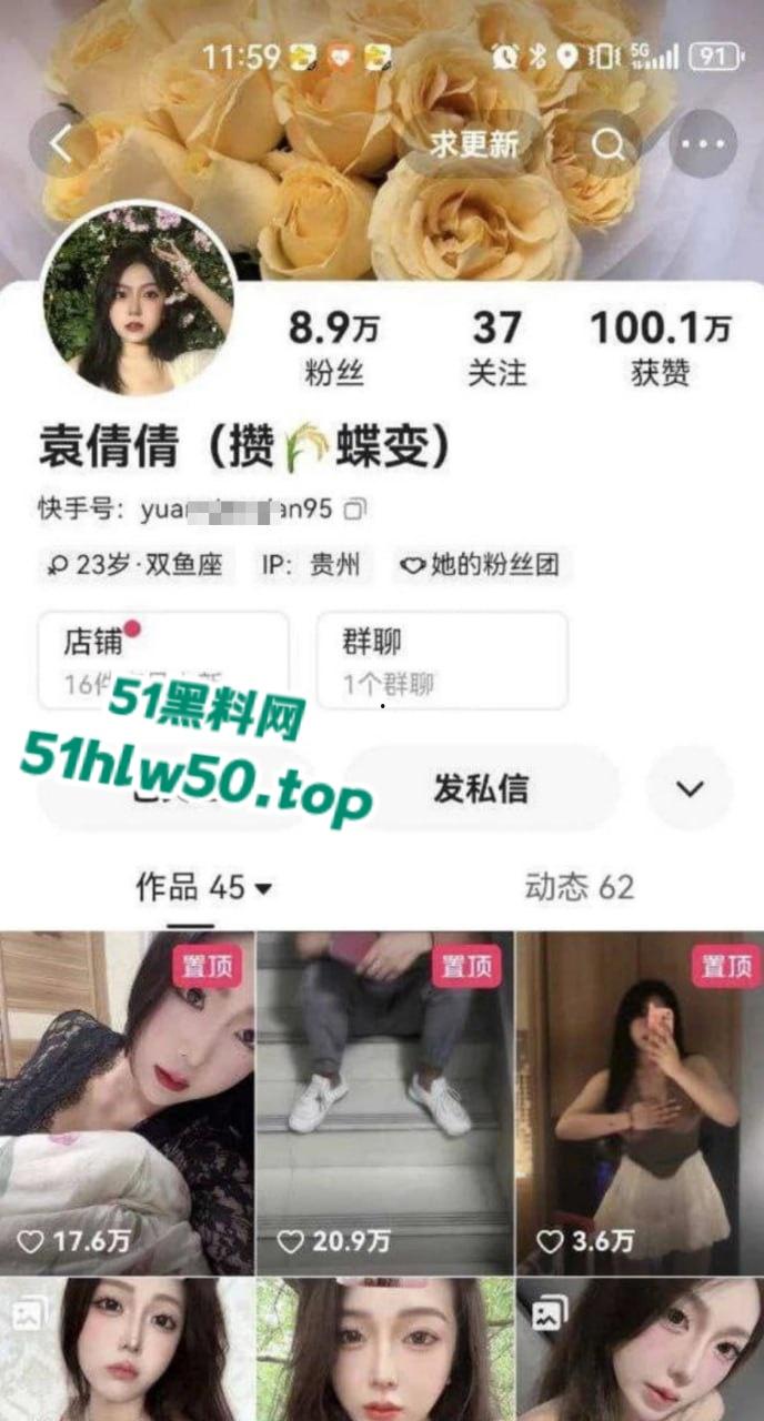 快手网红【袁倩倩】线下与大哥玩调教，没想到大哥弟弟竟奇短无比，巨乳肥臀送逼送口还配合拍视频！-3