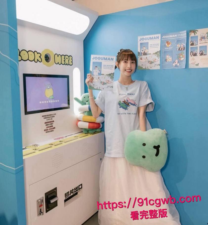 台娱惊天猛料！范姜彦丰含泪曝光妻子 江玮琳 婚内出轨歌手 邱胜翊 公然调情铁证如山 性爱视频震撼流出！-8