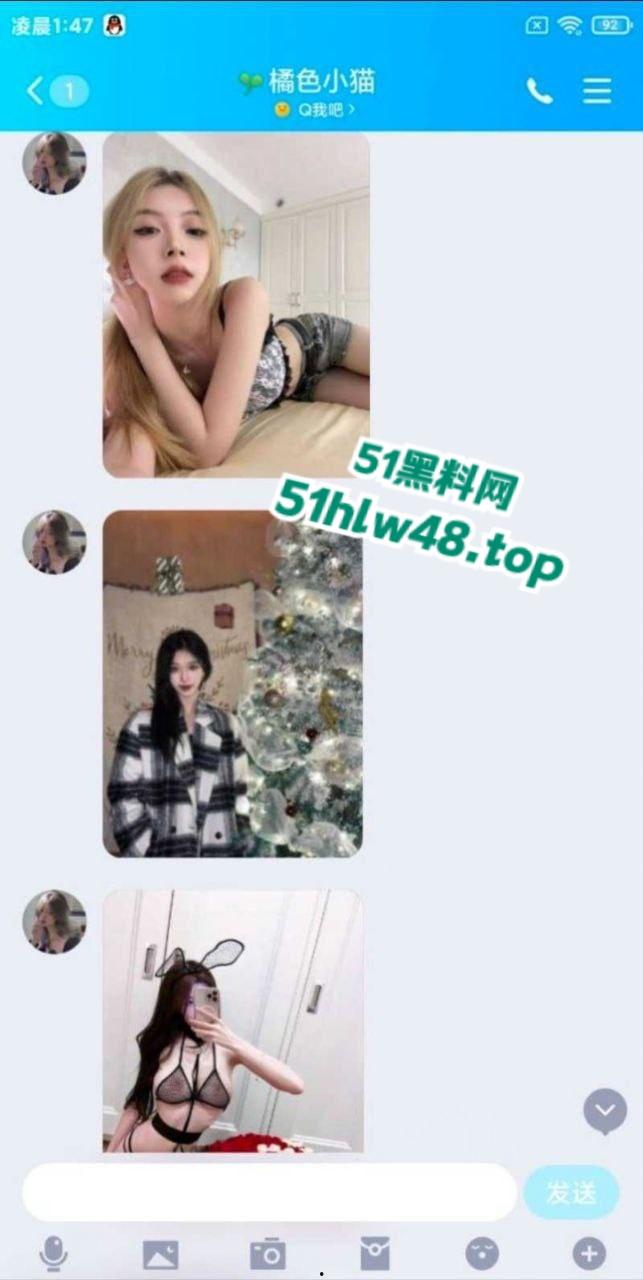 南京传媒学院【束雅玲】长腿学生妹被闺蜜推荐做鸡赚钱，至此不可自拔彻底沦为骚鸡被同学全校曝光。-7