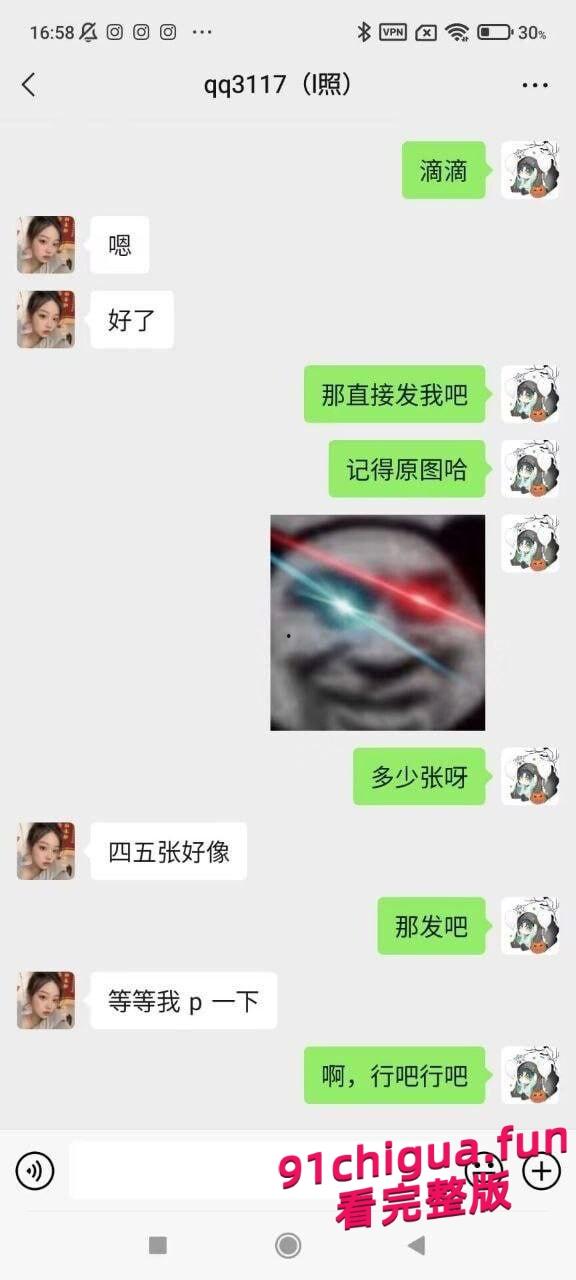 武汉音乐老师张小岚私会网友！初见即在学校口交！-2