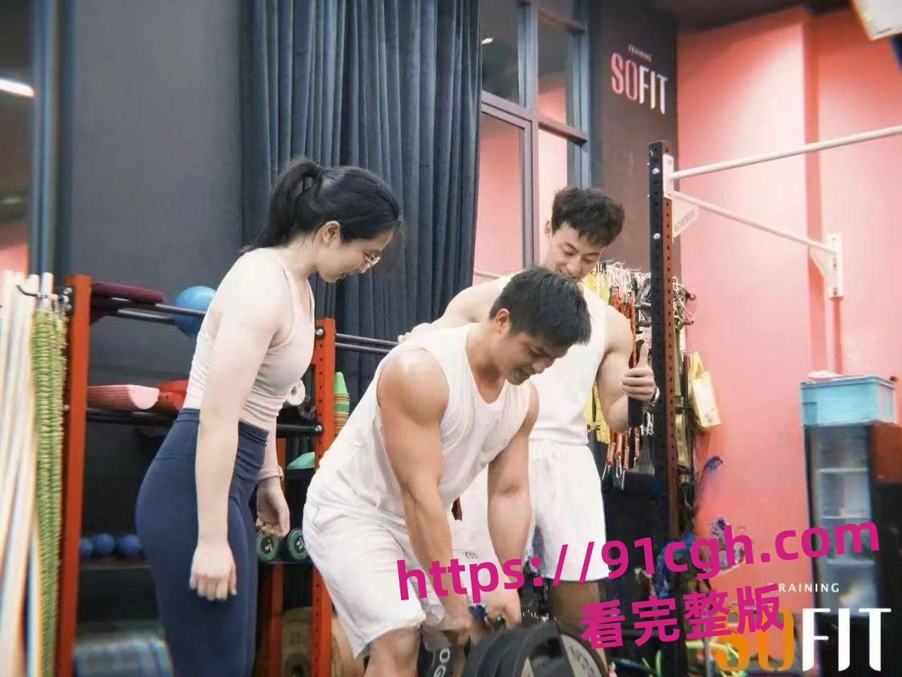 广东惠州工行高管实名举报：银行高管妻子出轨惠州sofit健身房教练-3