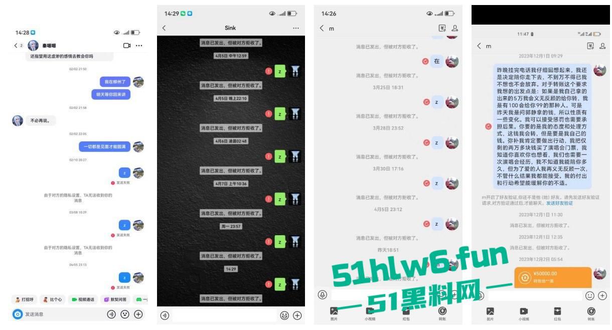 实名曝光婊子！柳州坐台妹梁献宜私生活糜烂不堪还玩弄别人感情，多次出轨打炮引发骚逼炎症。-4
