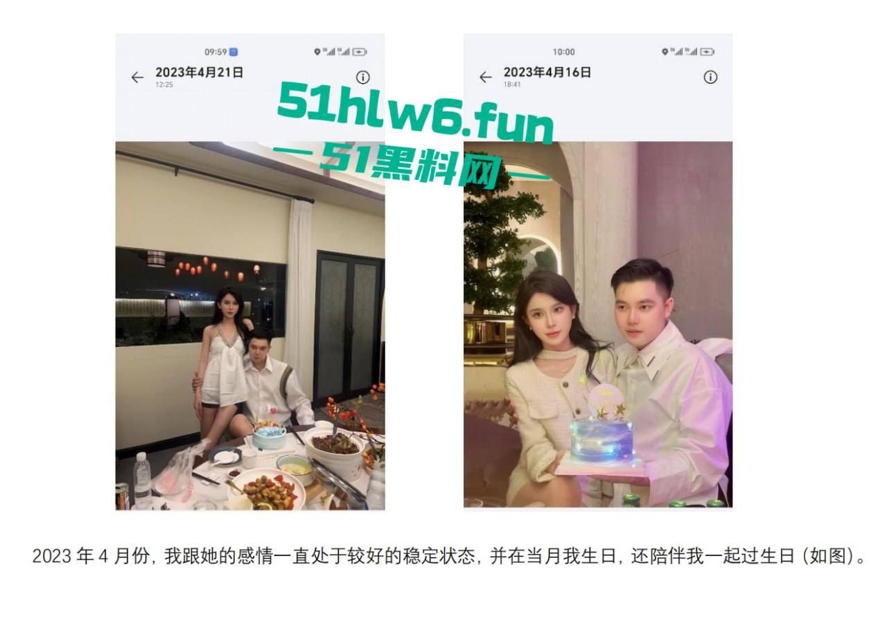 实名曝光婊子！柳州坐台妹梁献宜私生活糜烂不堪还玩弄别人感情，多次出轨打炮引发骚逼炎症。-8