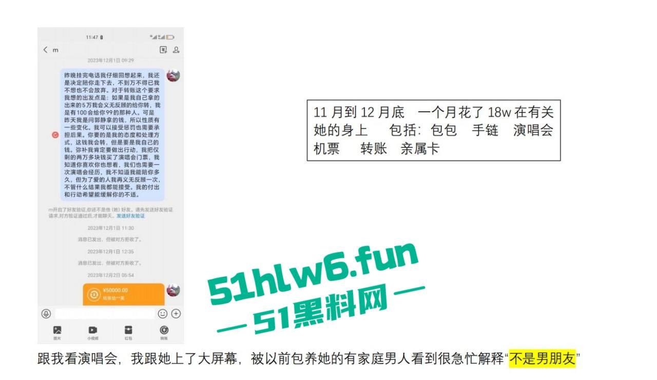 实名曝光婊子！柳州坐台妹梁献宜私生活糜烂不堪还玩弄别人感情，多次出轨打炮引发骚逼炎症。-17