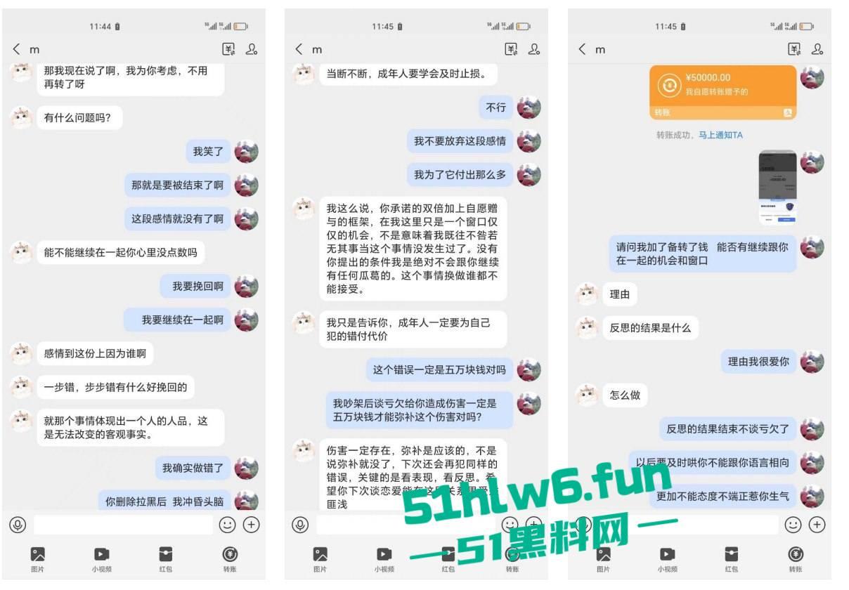 实名曝光婊子！柳州坐台妹梁献宜私生活糜烂不堪还玩弄别人感情，多次出轨打炮引发骚逼炎症。-21
